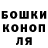 ГАШ VHQ evergame 01