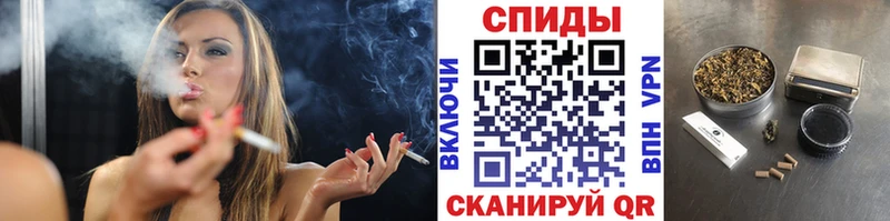 БУТИРАТ бутик  мориарти наркотические препараты  Староминская 