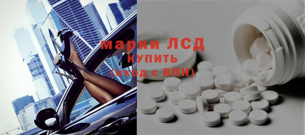 мефедрон VHQ Козельск