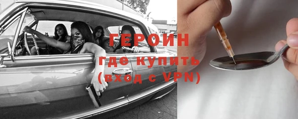 стаф Корсаков