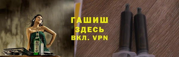 мефедрон Коряжма
