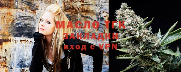 кристаллы Козловка