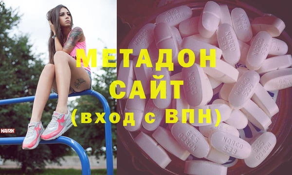 мефедрон Коряжма