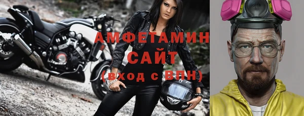 бошки Кодинск