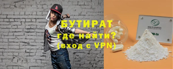 стаф Корсаков