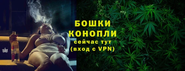 кокаин премиум Костерёво