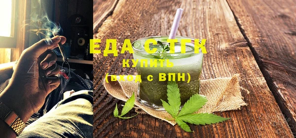 а пвп мука Кодинск