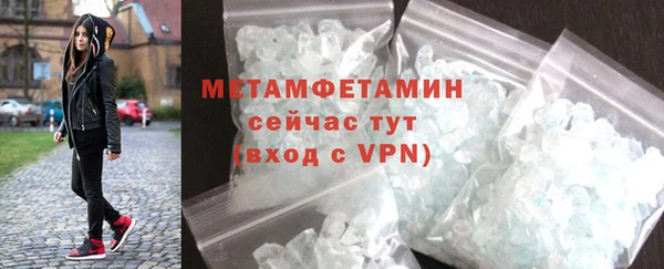 кокаин премиум Костерёво