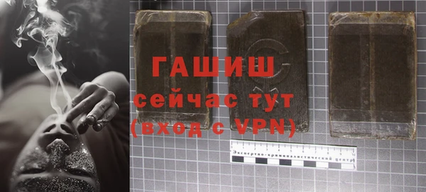 мефедрон Коряжма